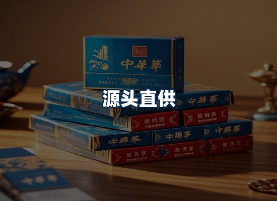 专业团队办公环境